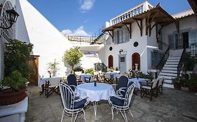 Achilleas Pension